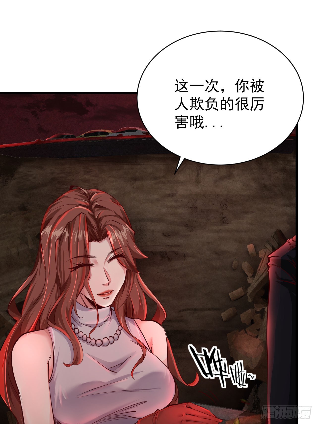 39 全城暴乱：开端21