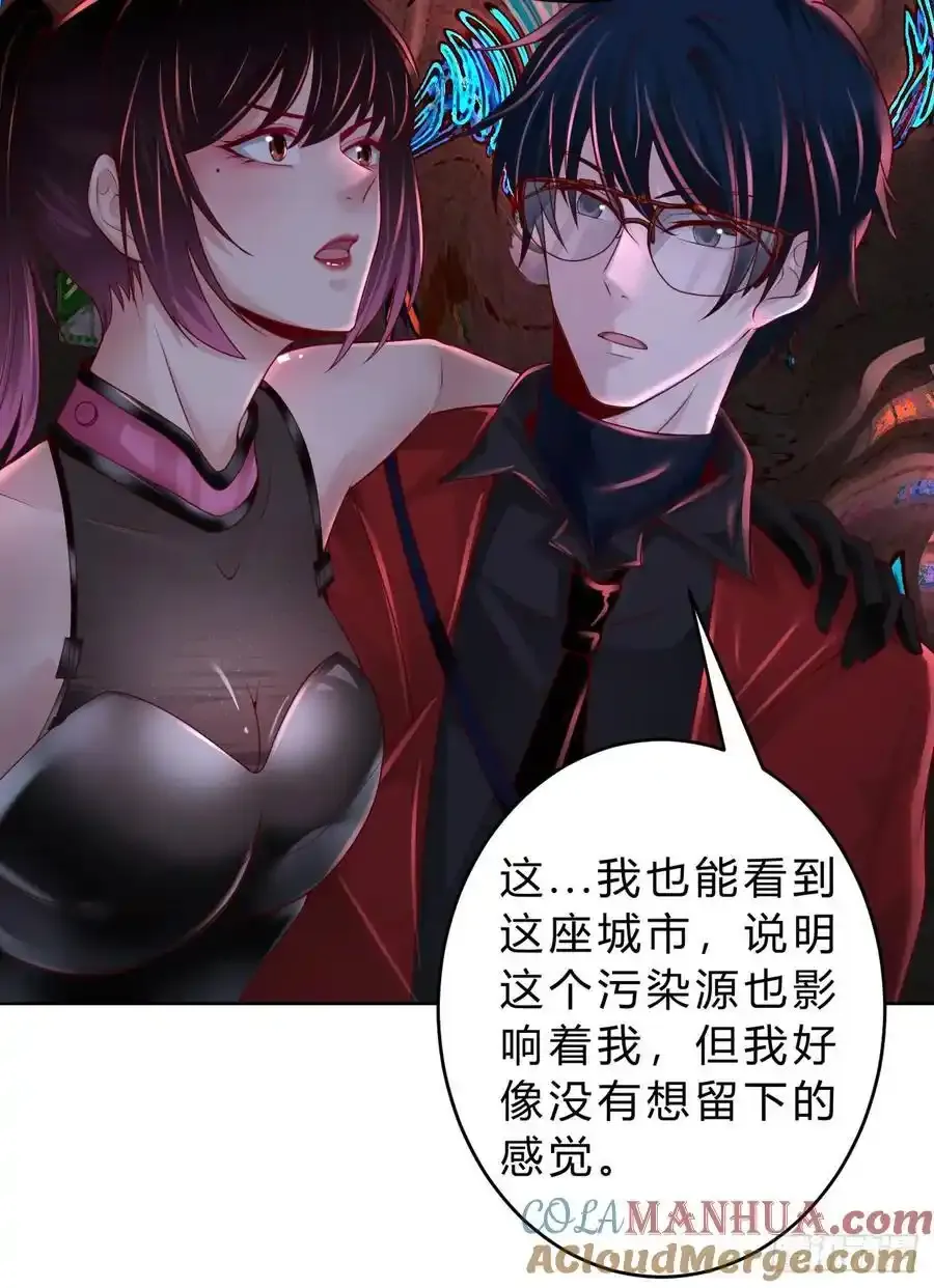 170 中心城篇：各自为战4