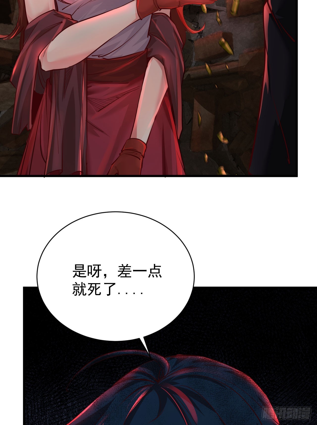 39 全城暴乱：开端22