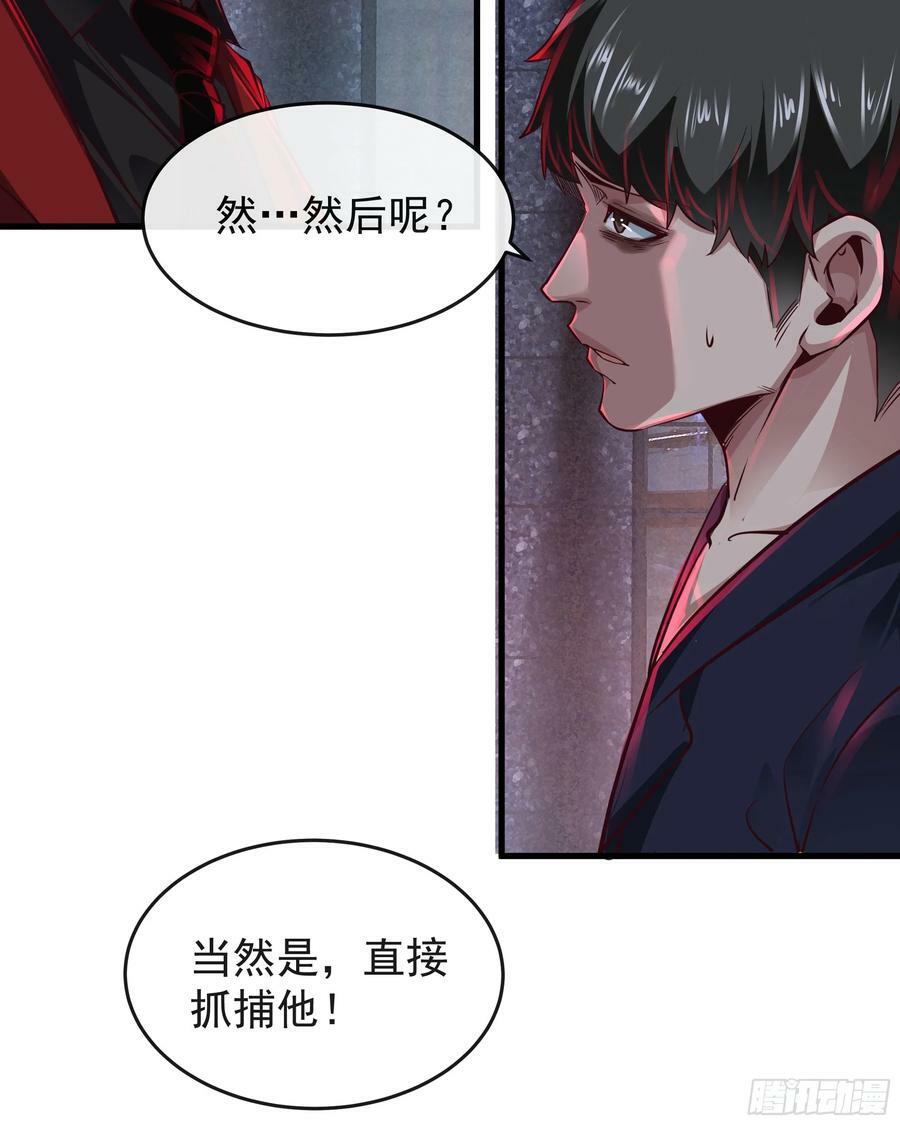91 初吻？13