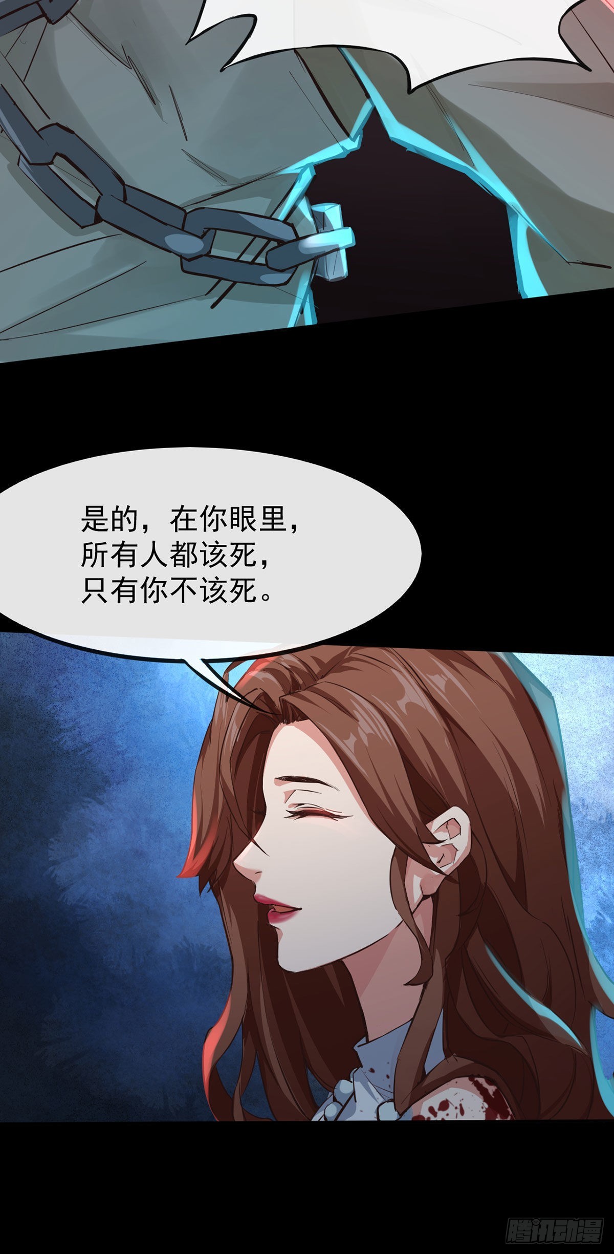 01 我温馨的家33