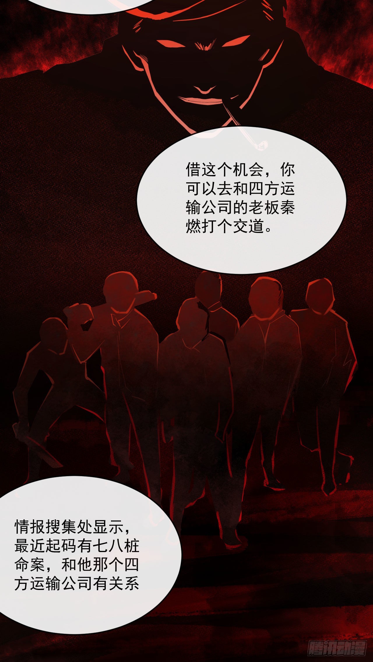 12 第一个任务！22
