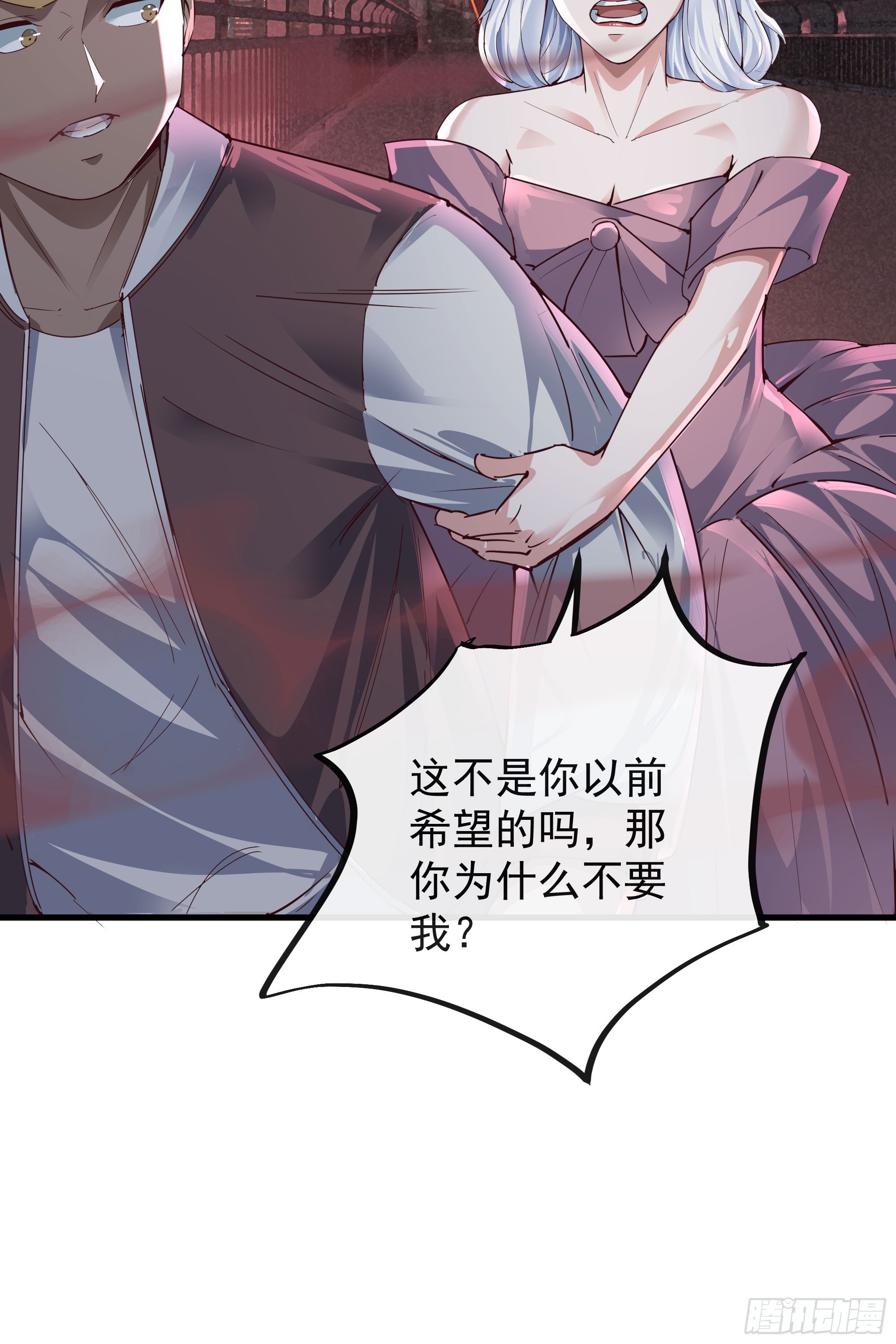 37 突发性污染事件77