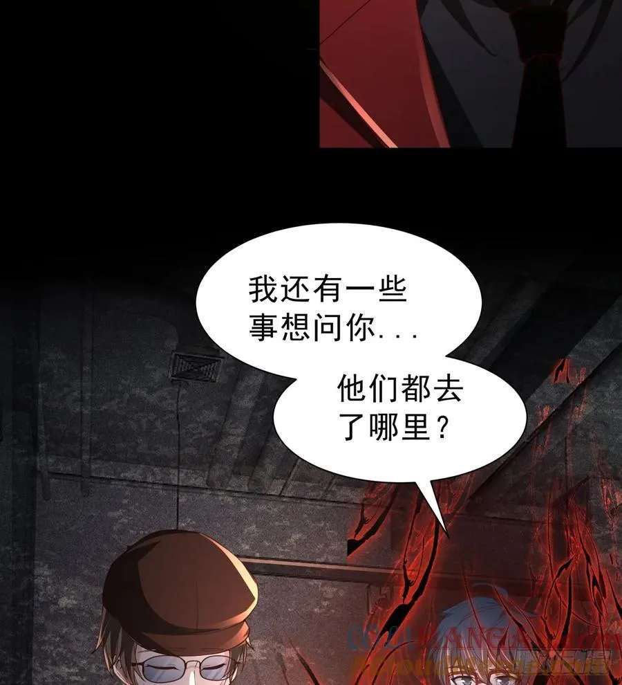 182 中心城篇：盗火之人45