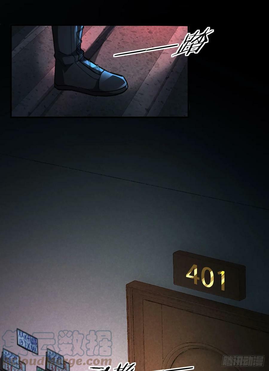 73 第二阶段18