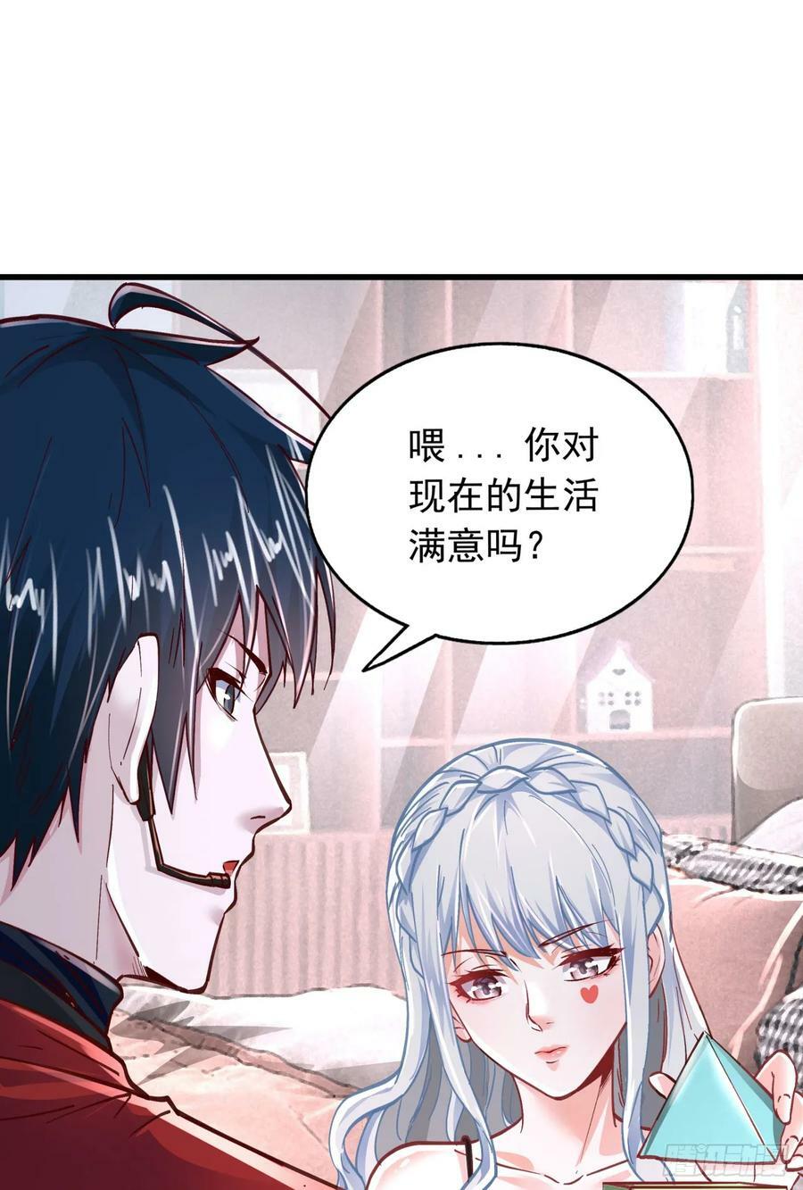 96 娃娃的培训计划10