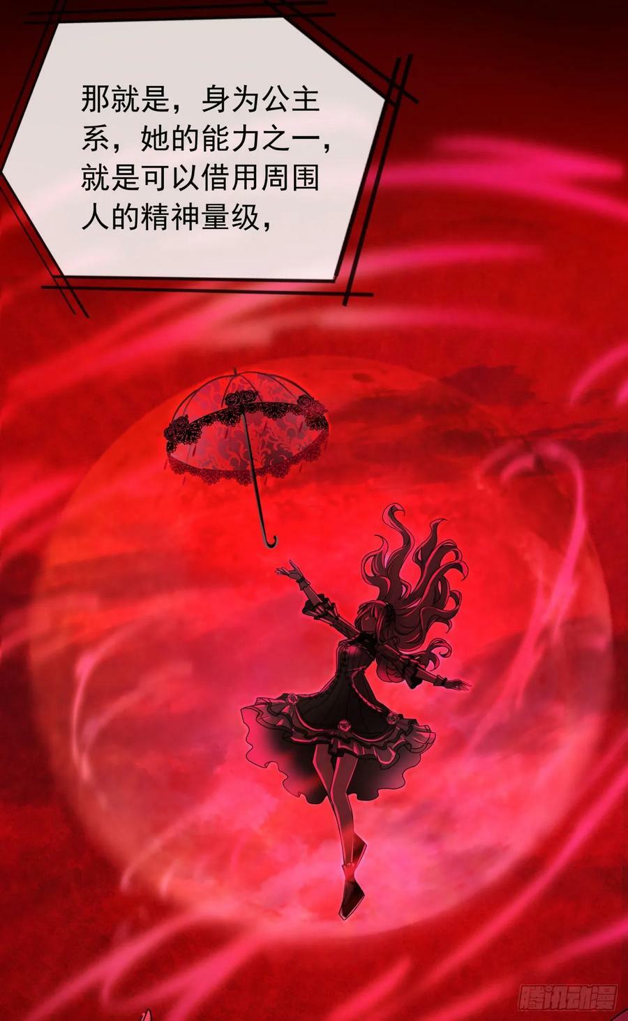 96 娃娃的培训计划73