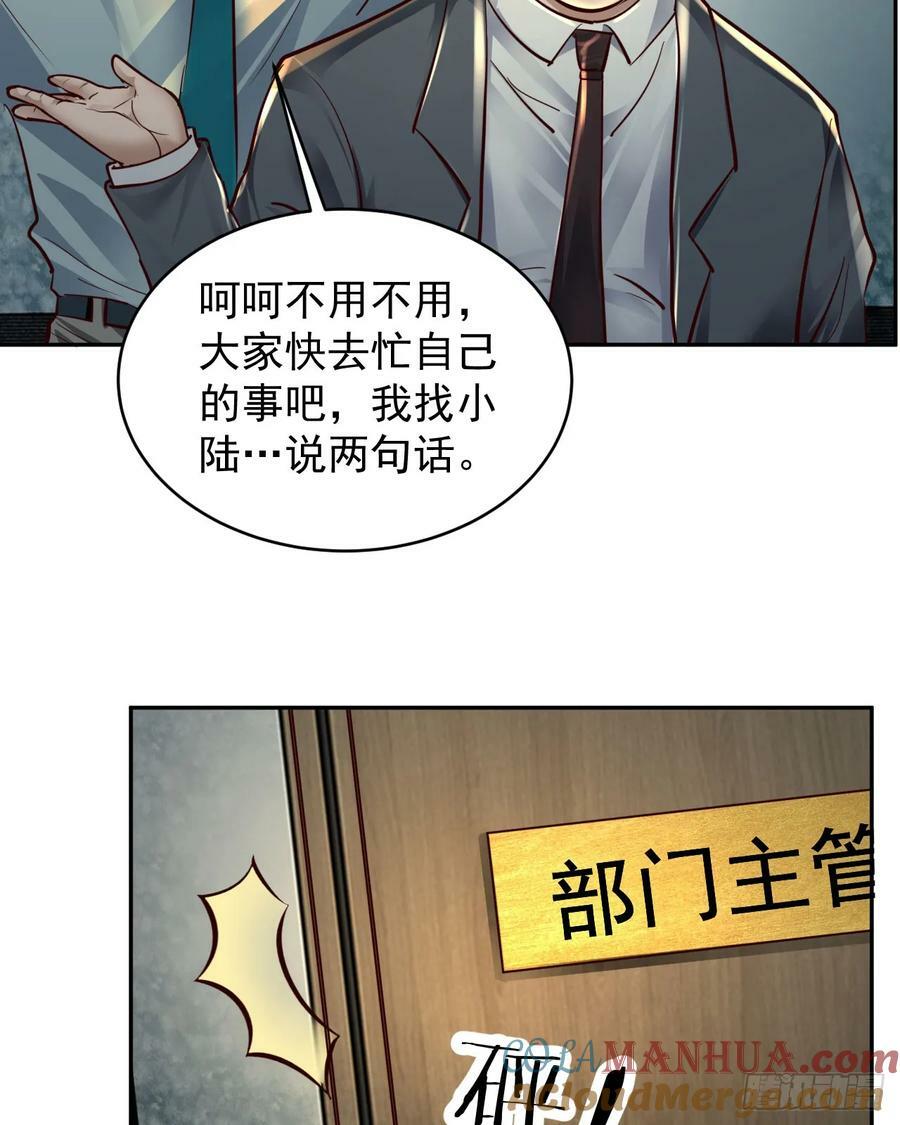 91 初吻？27