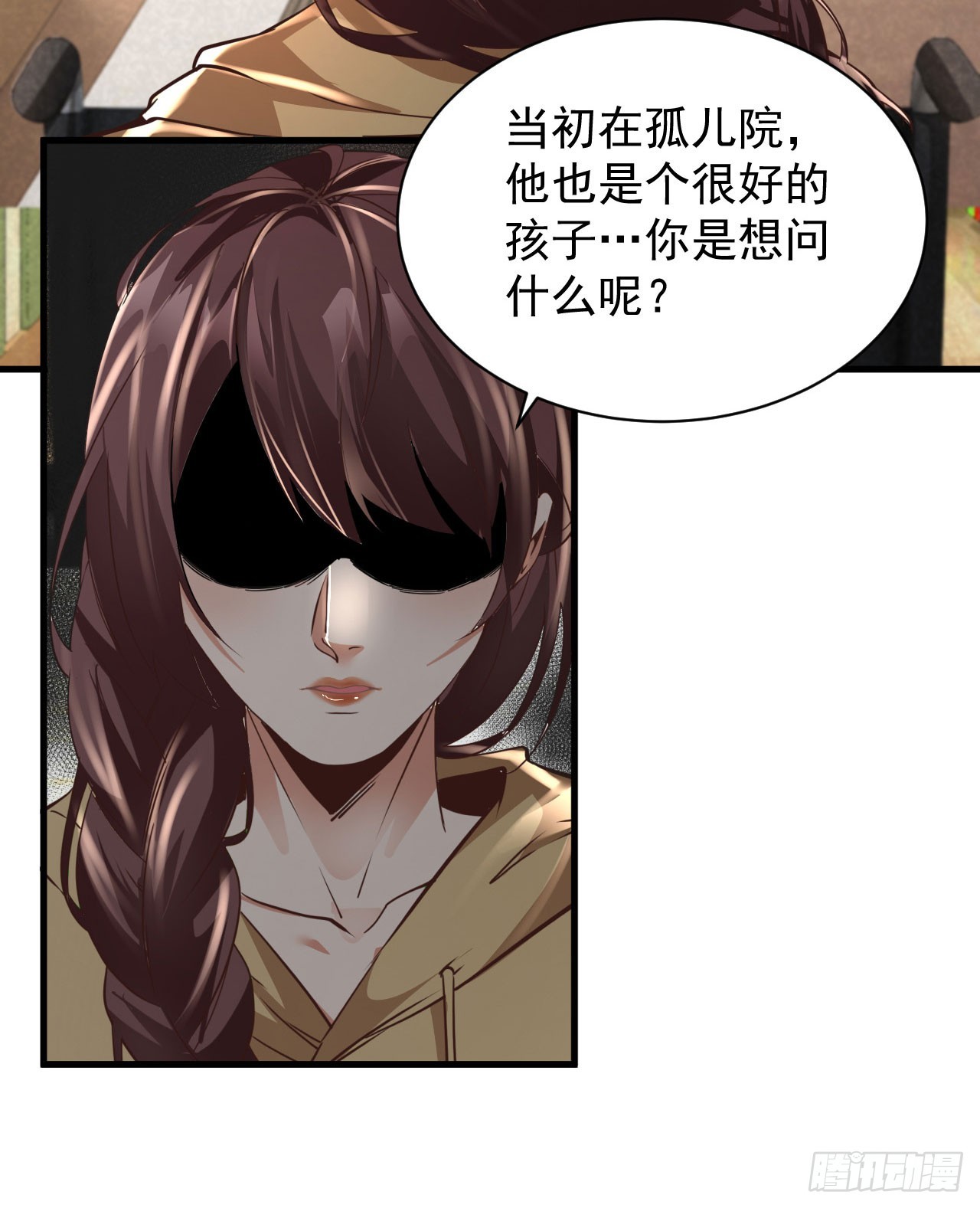 55 全城暴乱尾声： 出差申请19