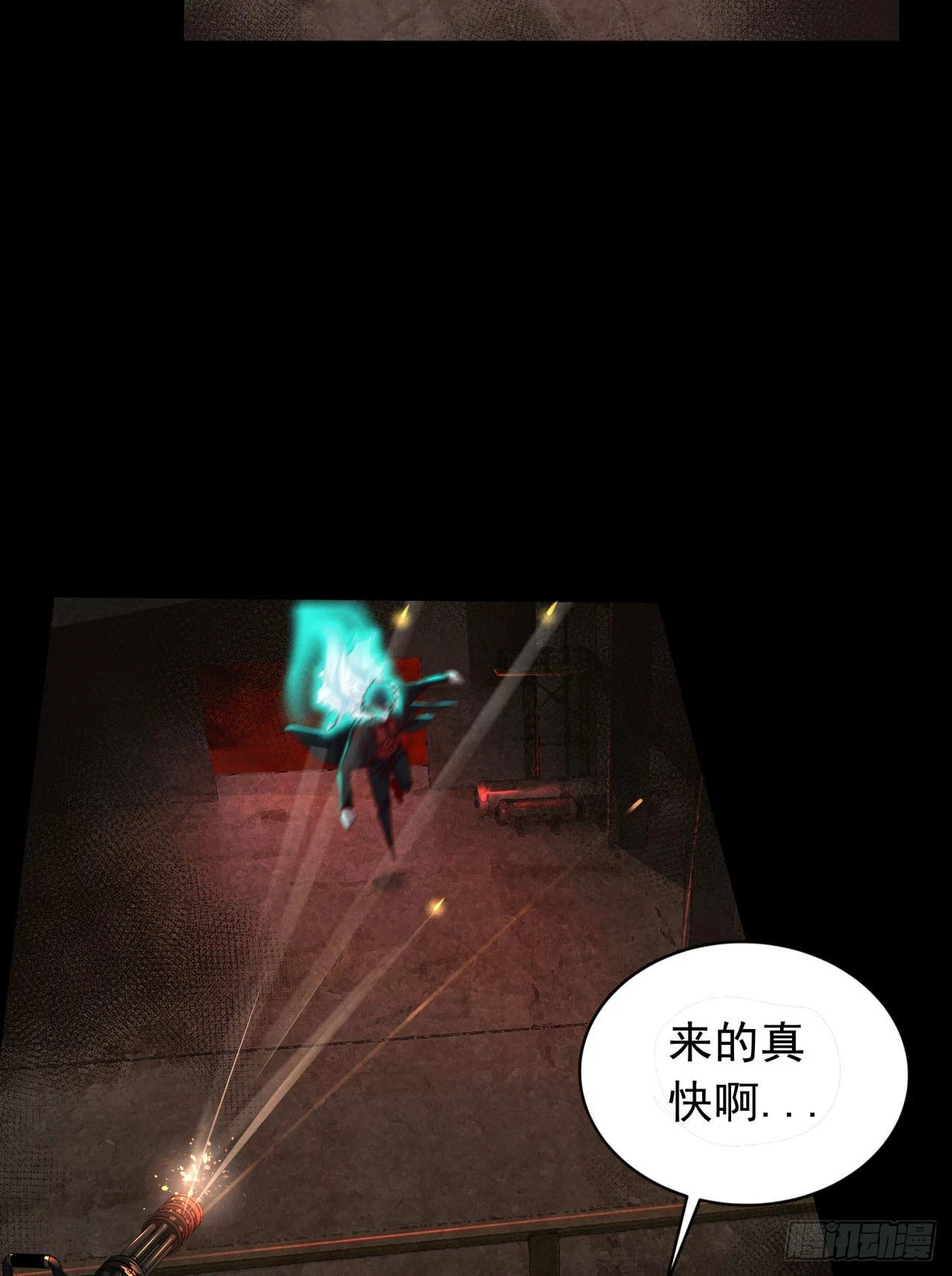 61 城外篇：陆辛VS红西装3