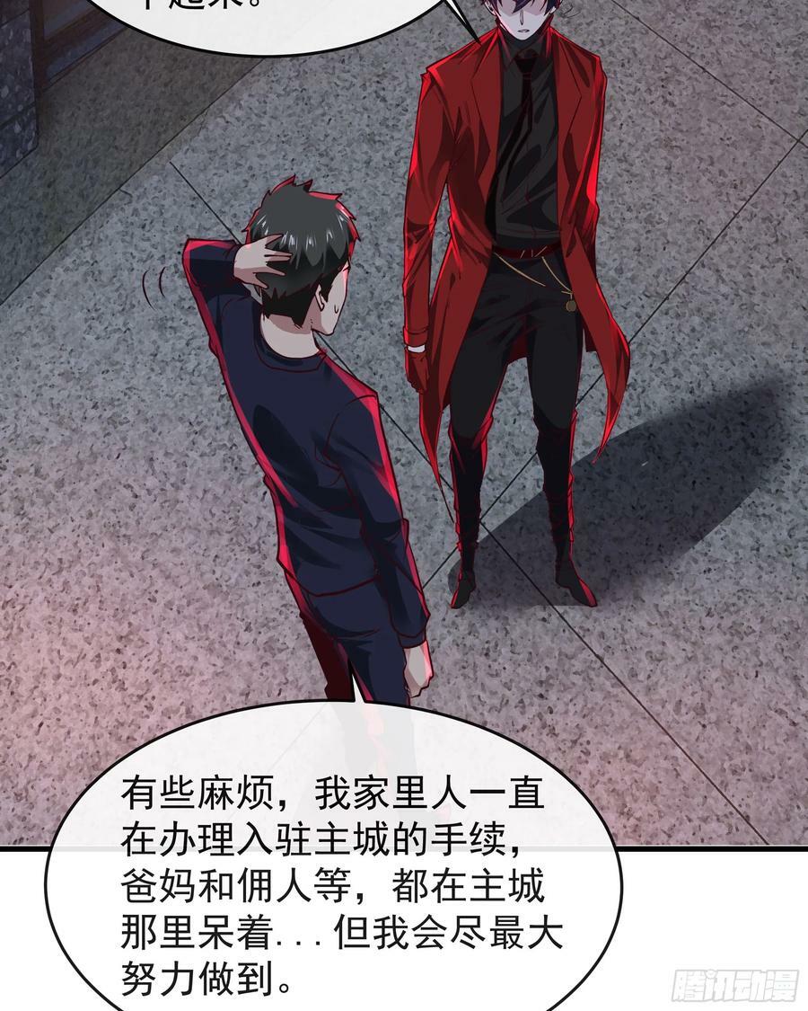 91 初吻？11