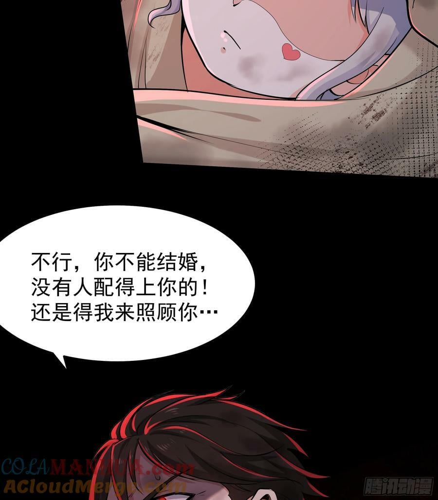 94 她在脱衣服6