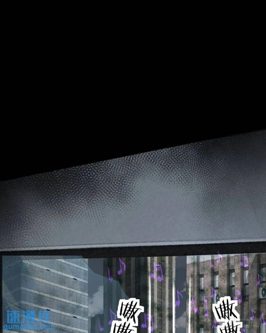 138 中心城篇：神之脑实验体58