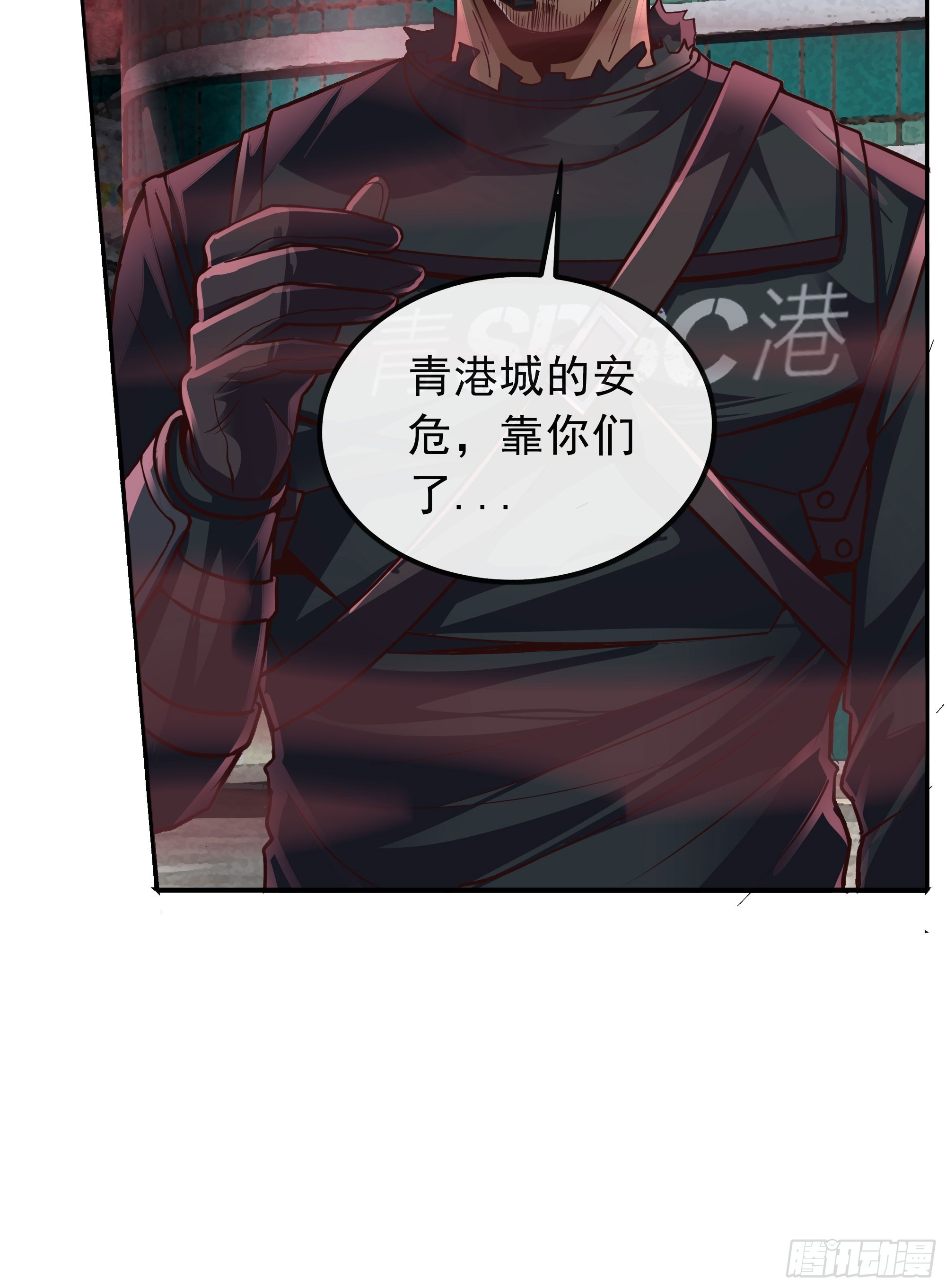 40 全城暴乱：红玫瑰事件42