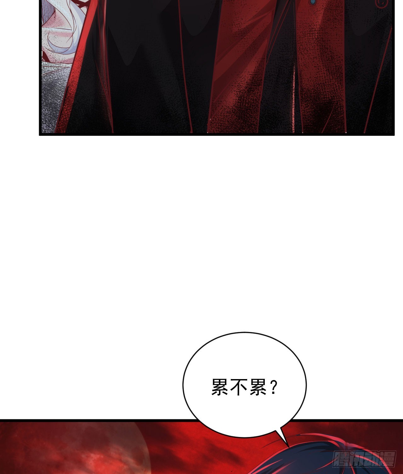 43 全城暴乱：酒鬼22