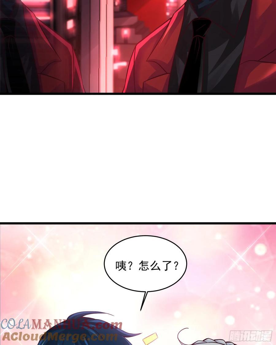 112 真·约会！！！39