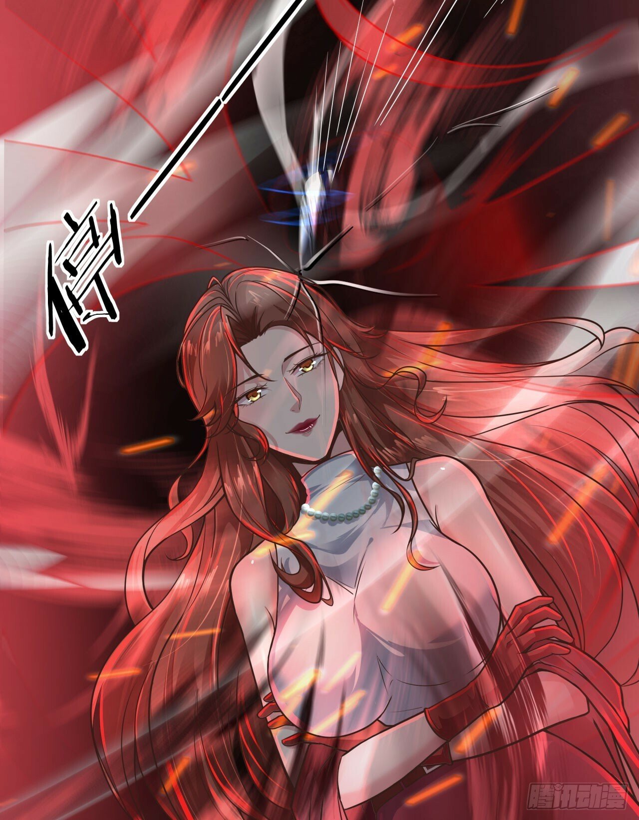 70 城外篇：开心小镇女王5