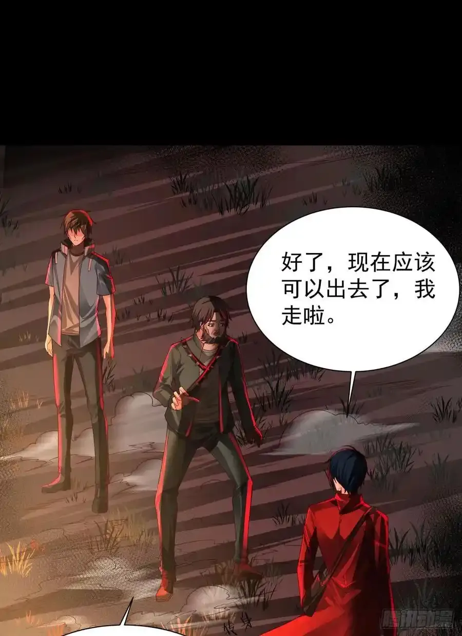 126 中心城篇：换头？10