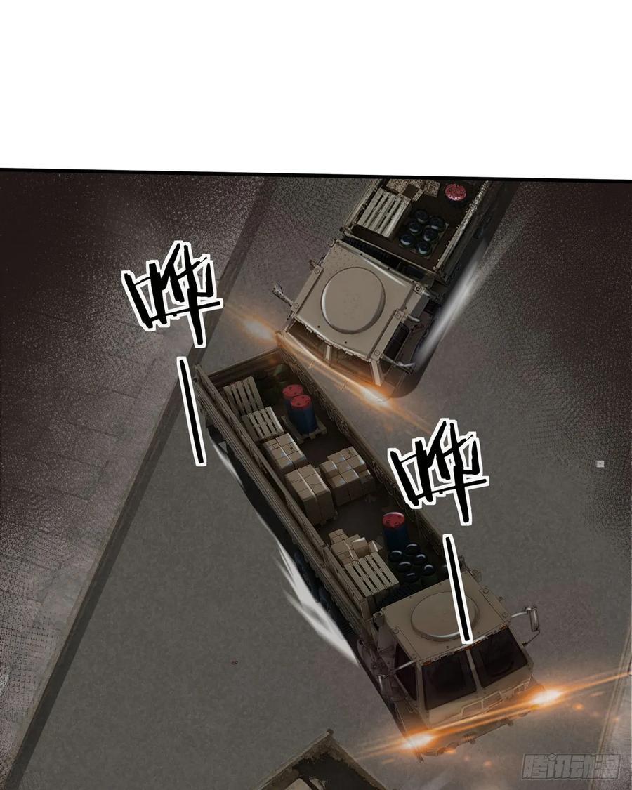 131 中心城篇：一群疯子！10
