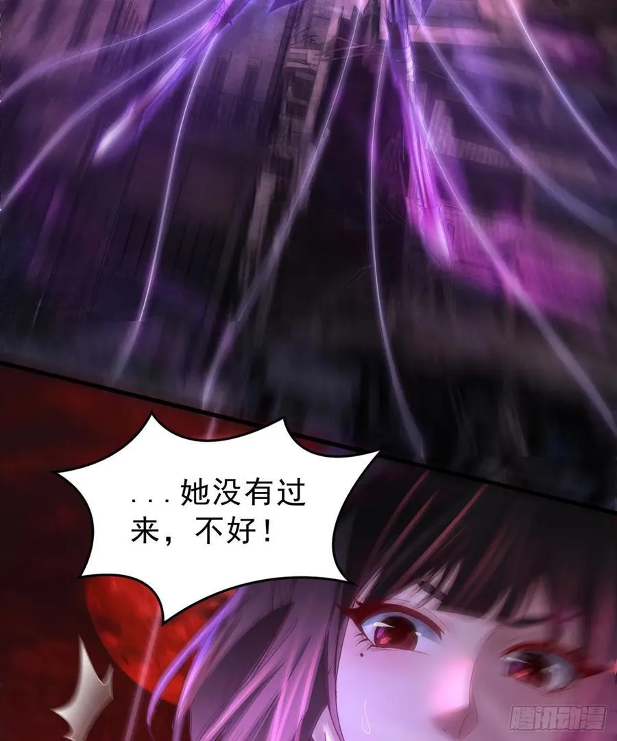179 中心城篇：零能力者8