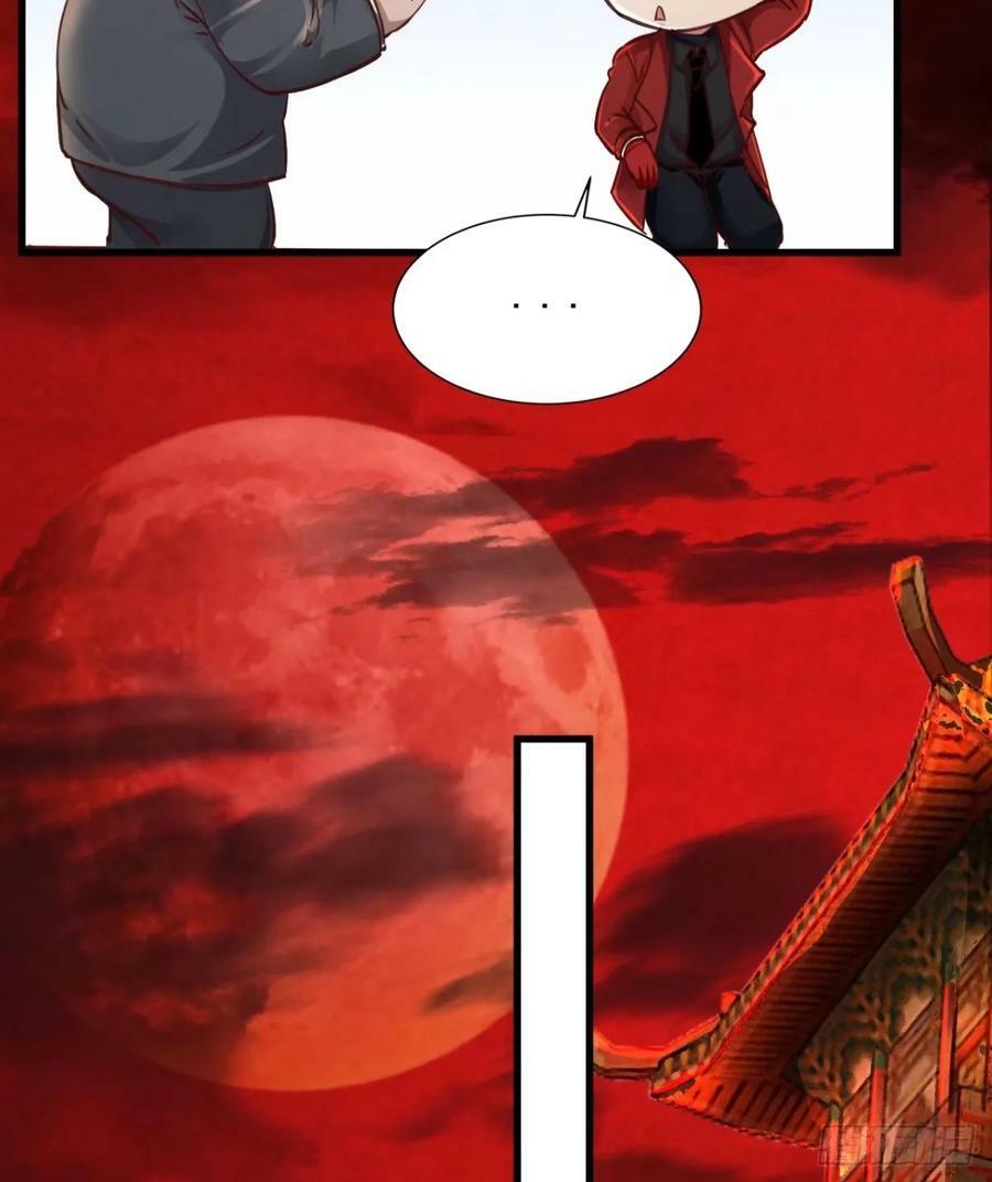 86 前途无量的年轻人41
