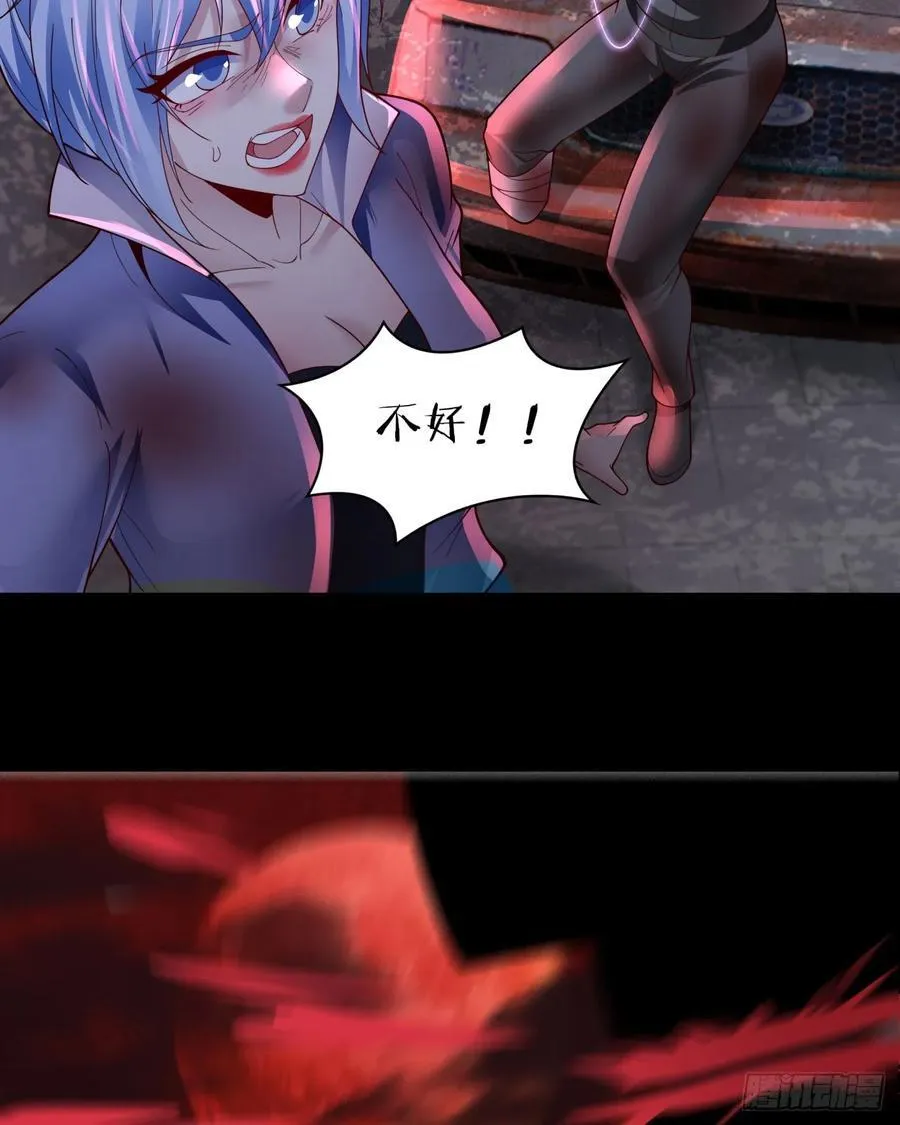 177 中心城篇：杀人机器16