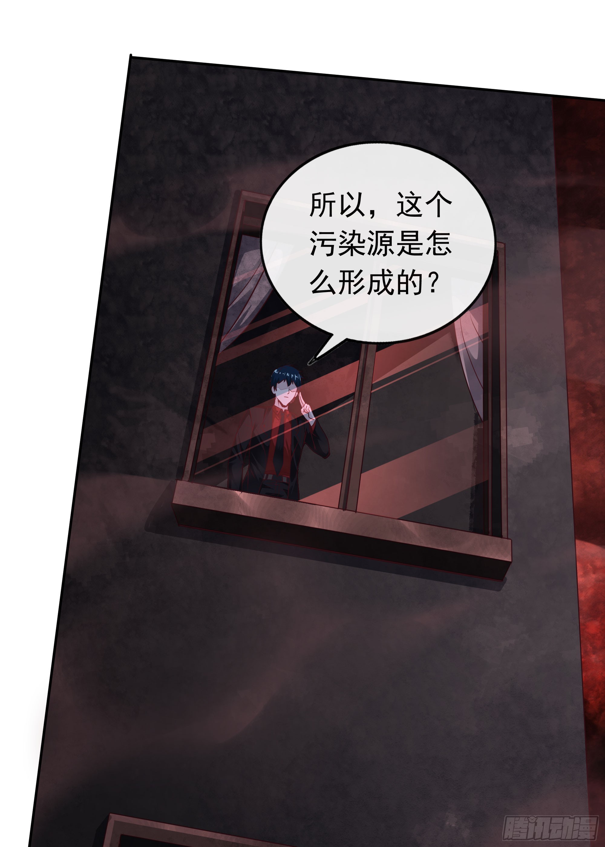 34 窗边的黑影37