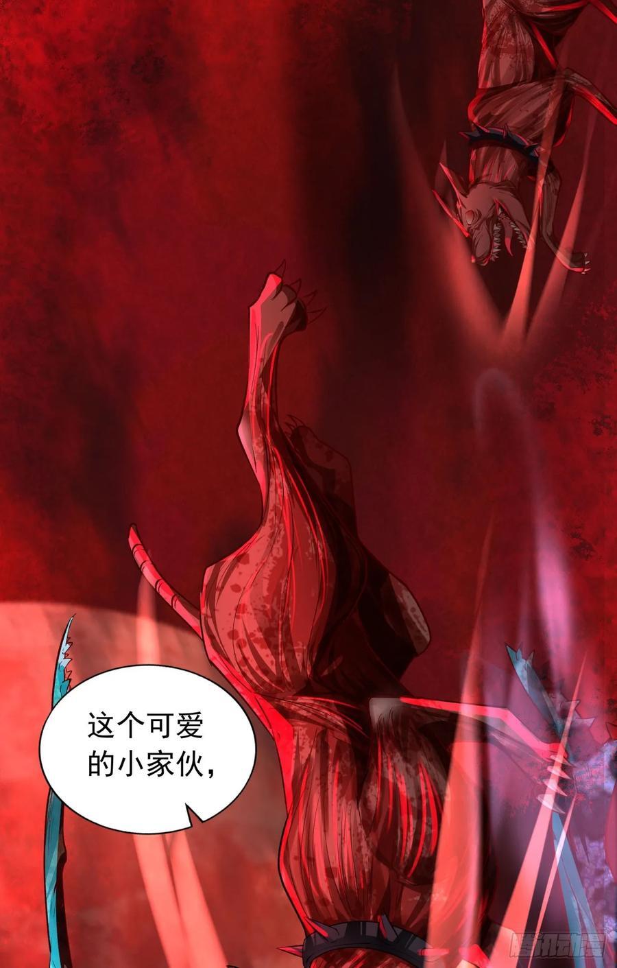 125 中心城篇：这狗正经吗！29