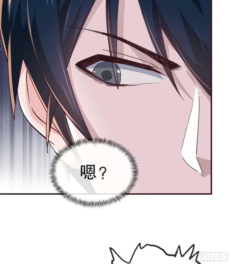 83 好好招待客人17
