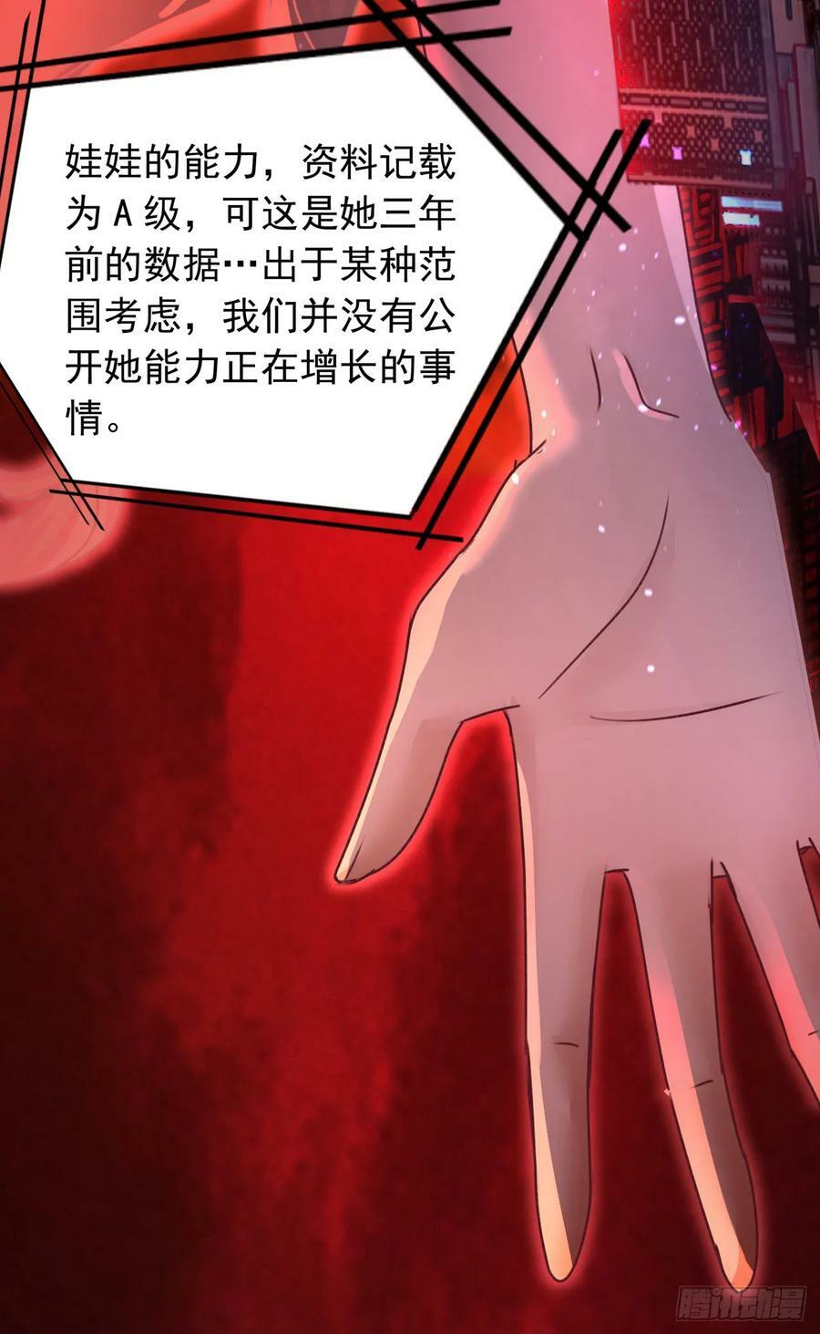 96 娃娃的培训计划68