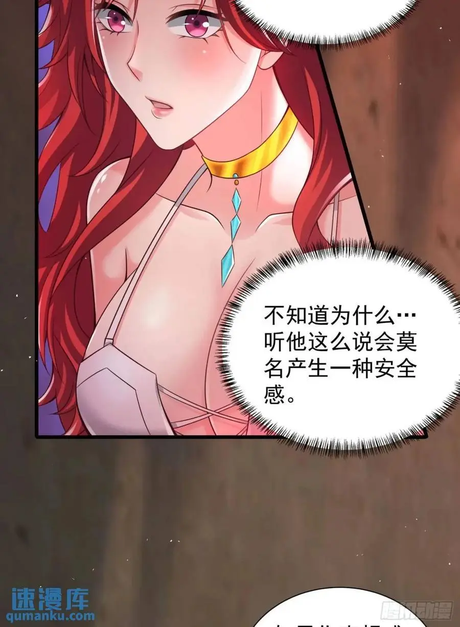 140 中心城篇：车头的过去40