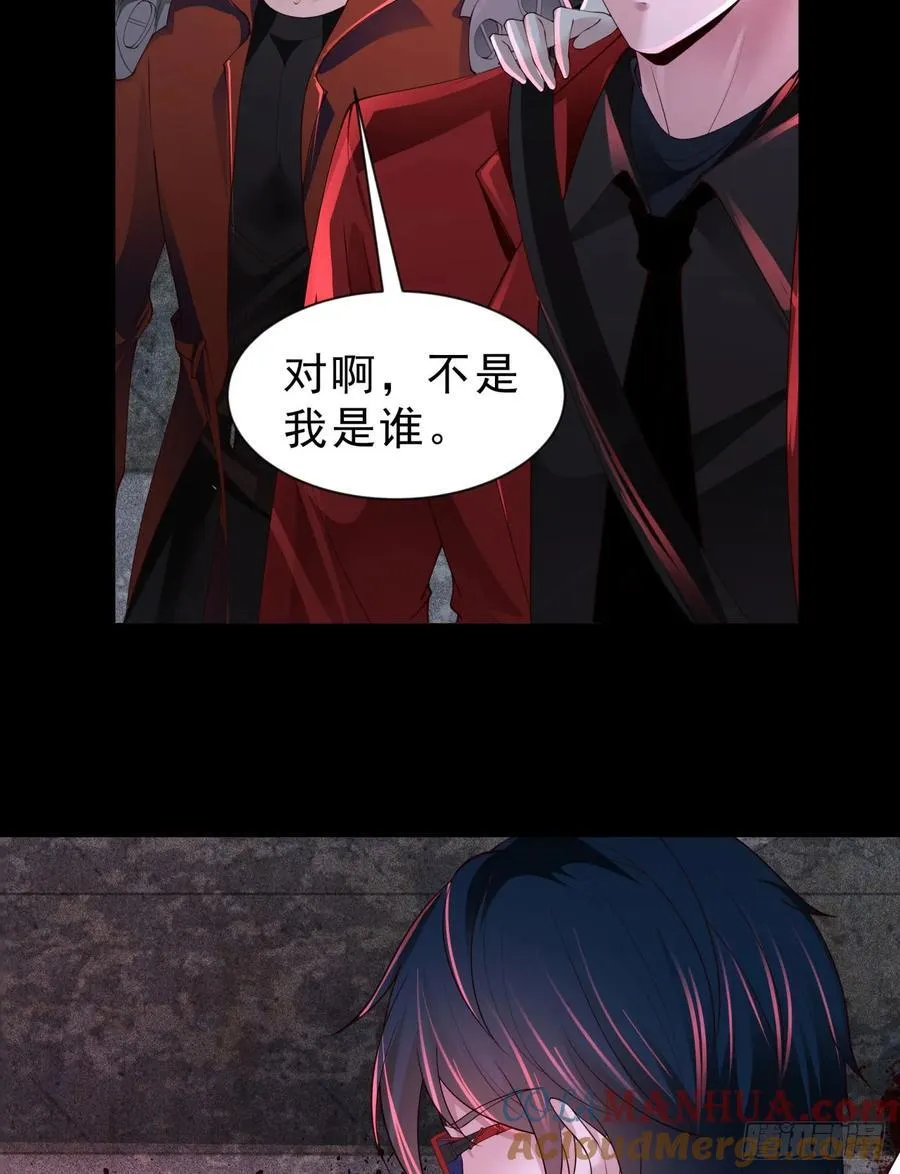 173 中心城篇：十二阶魔方18