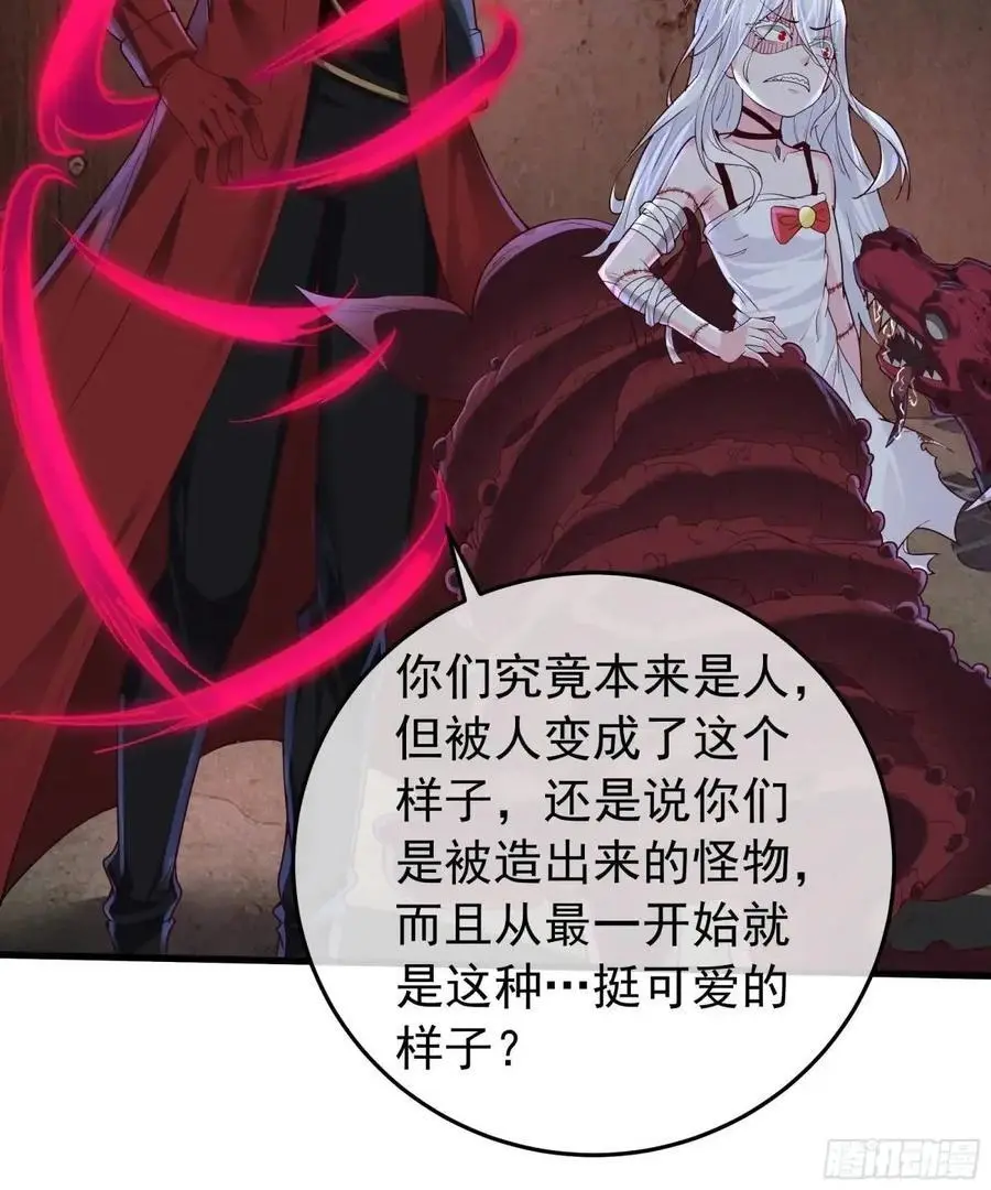 153 中心城篇：友好的劝说31