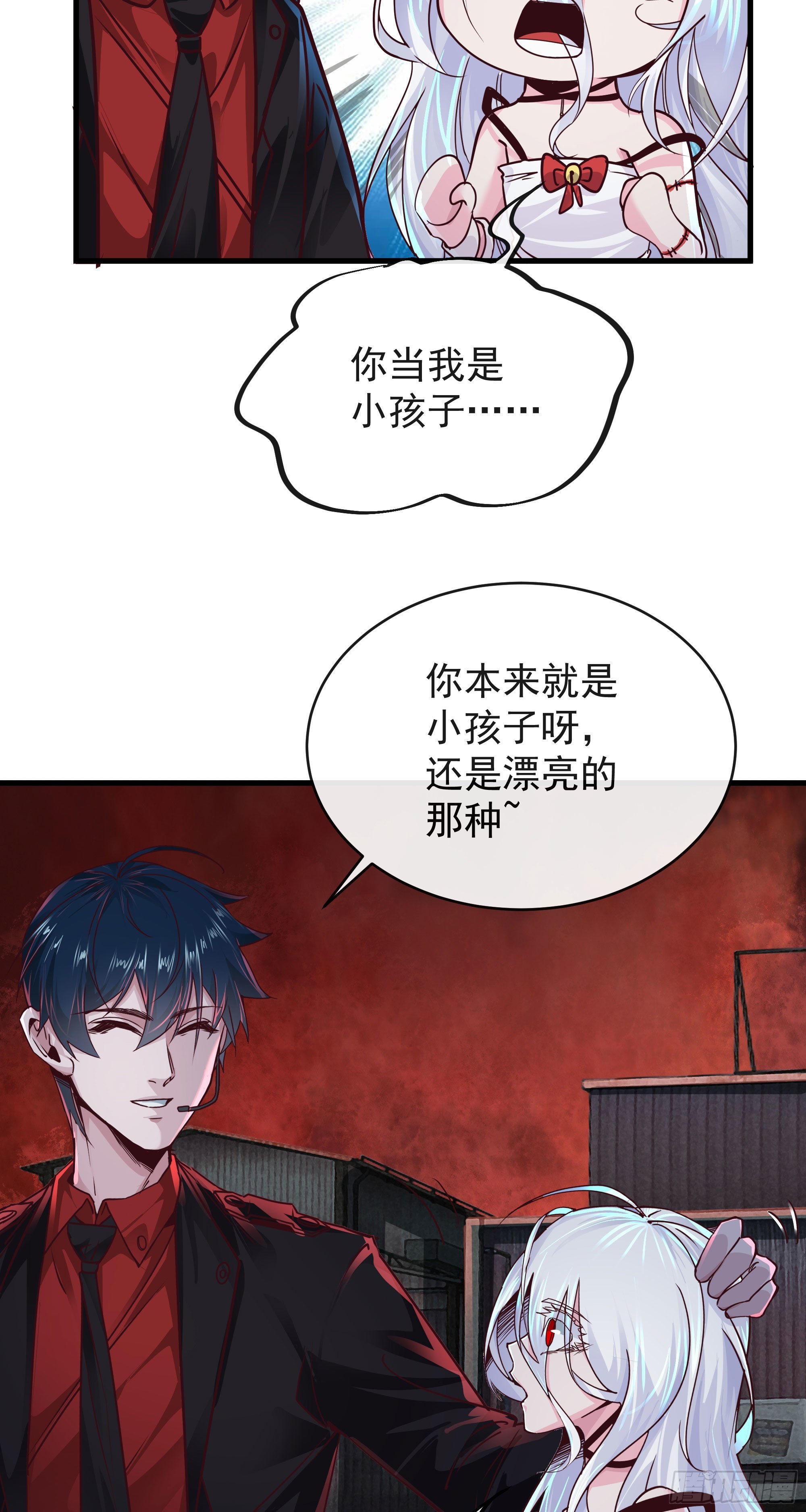 26 工作机器40