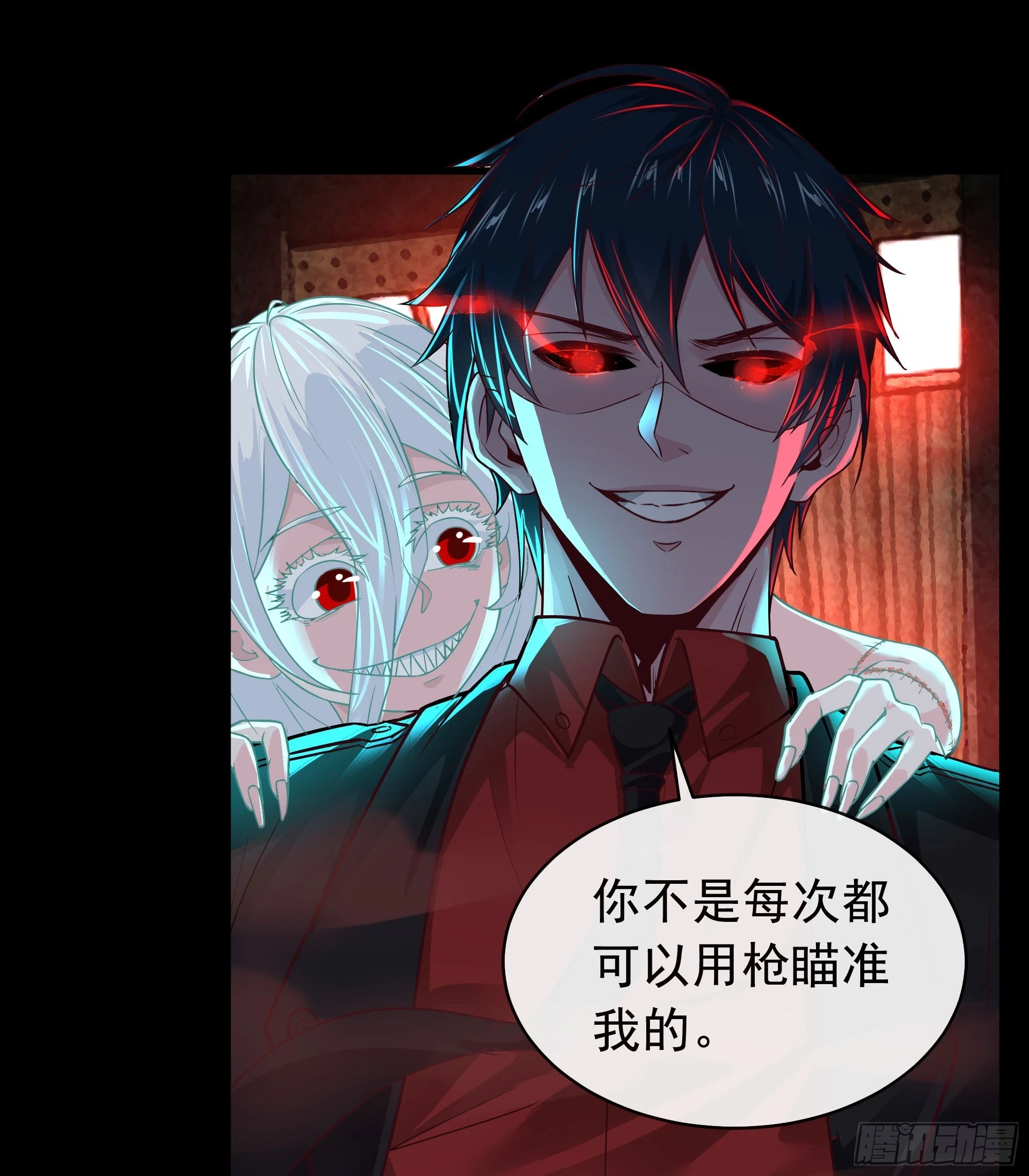 61 城外篇：陆辛VS红西装29