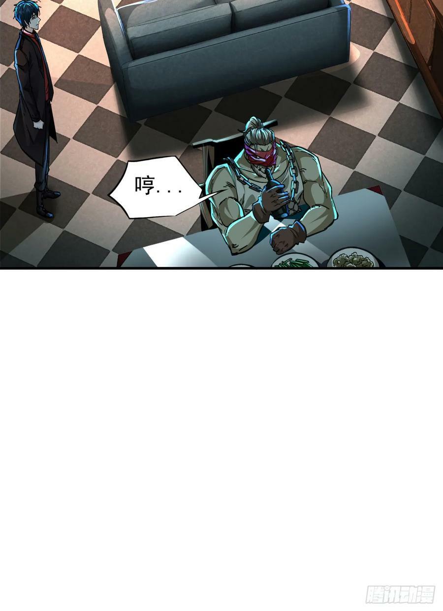 73 第二阶段23