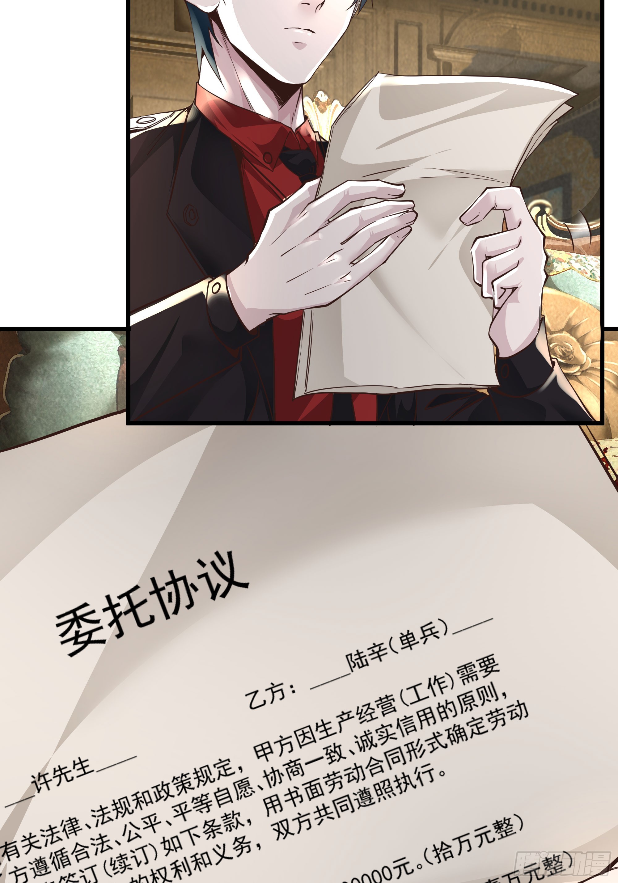 35 我把持的住！31