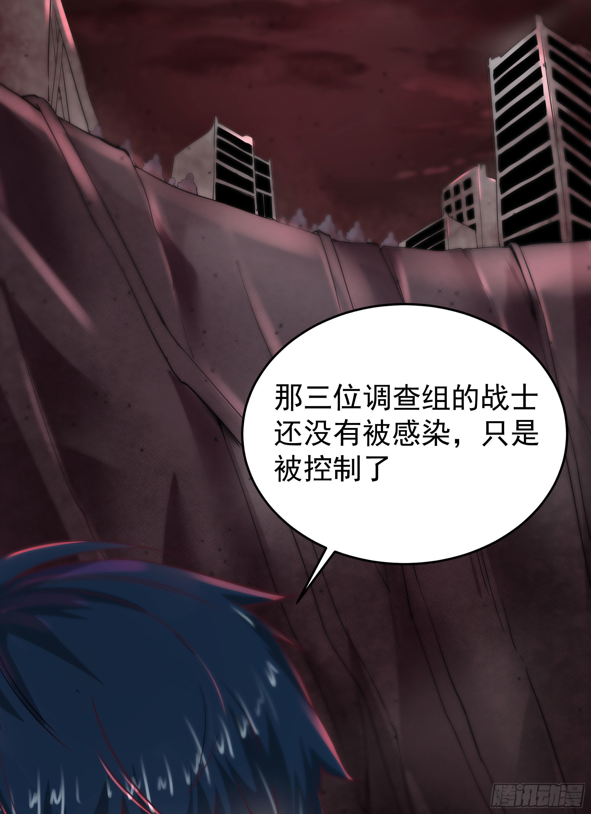 18 大手牵小手38