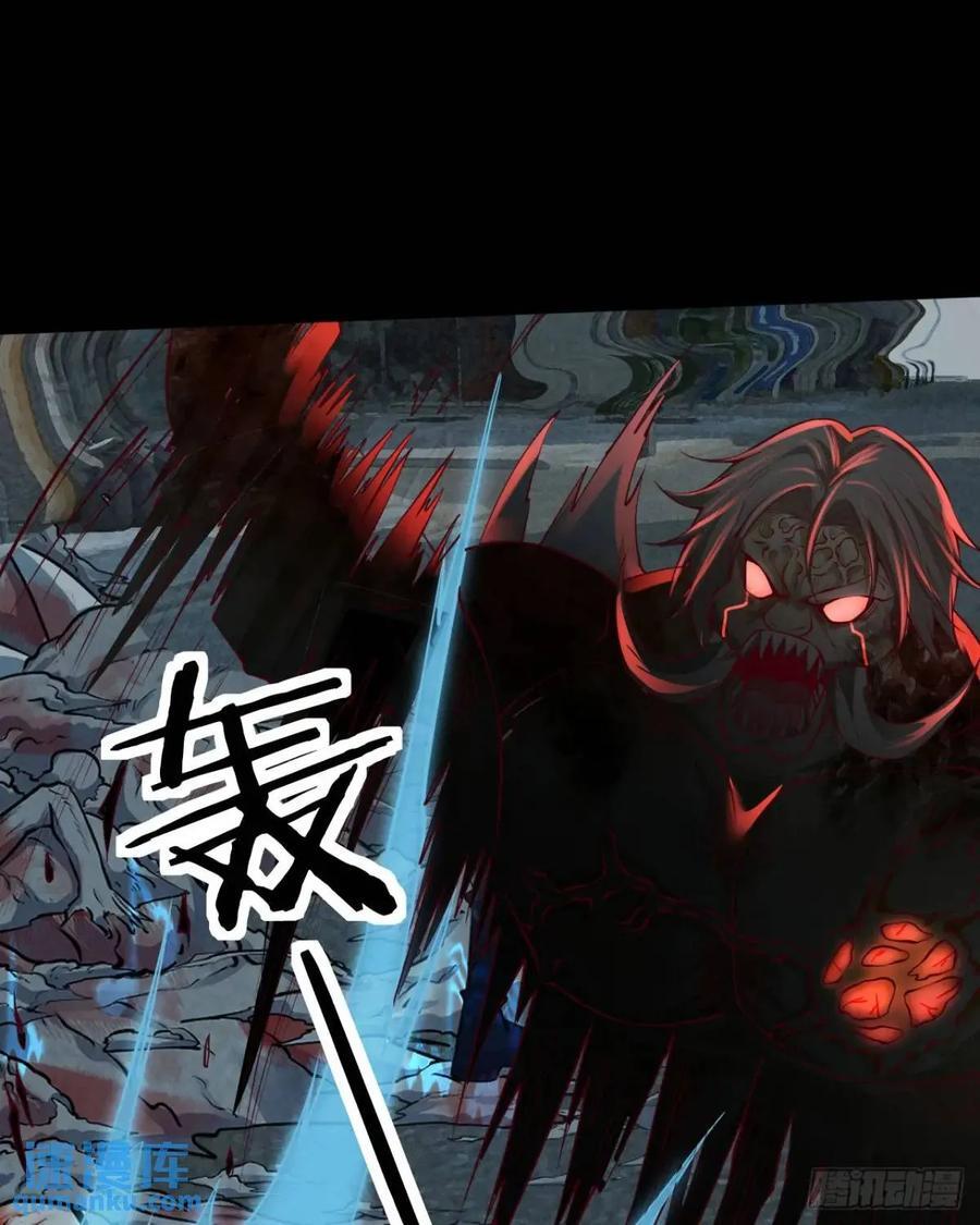 138 中心城篇：神之脑实验体10