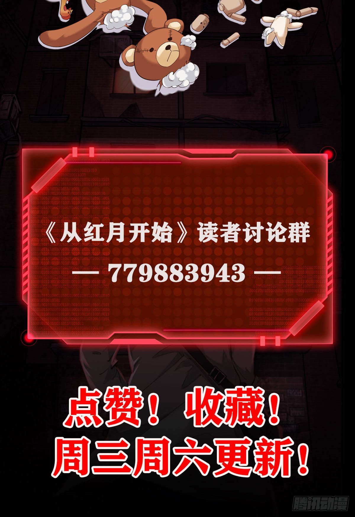 25 是粉红的！56