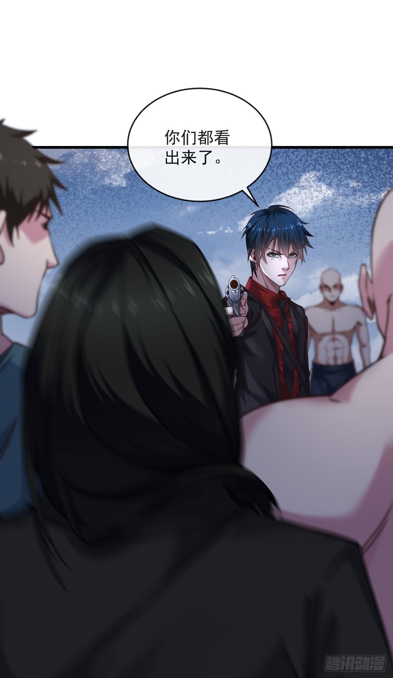 13 我很正经43
