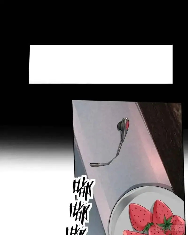 142 中心城篇：神之躯体计划34