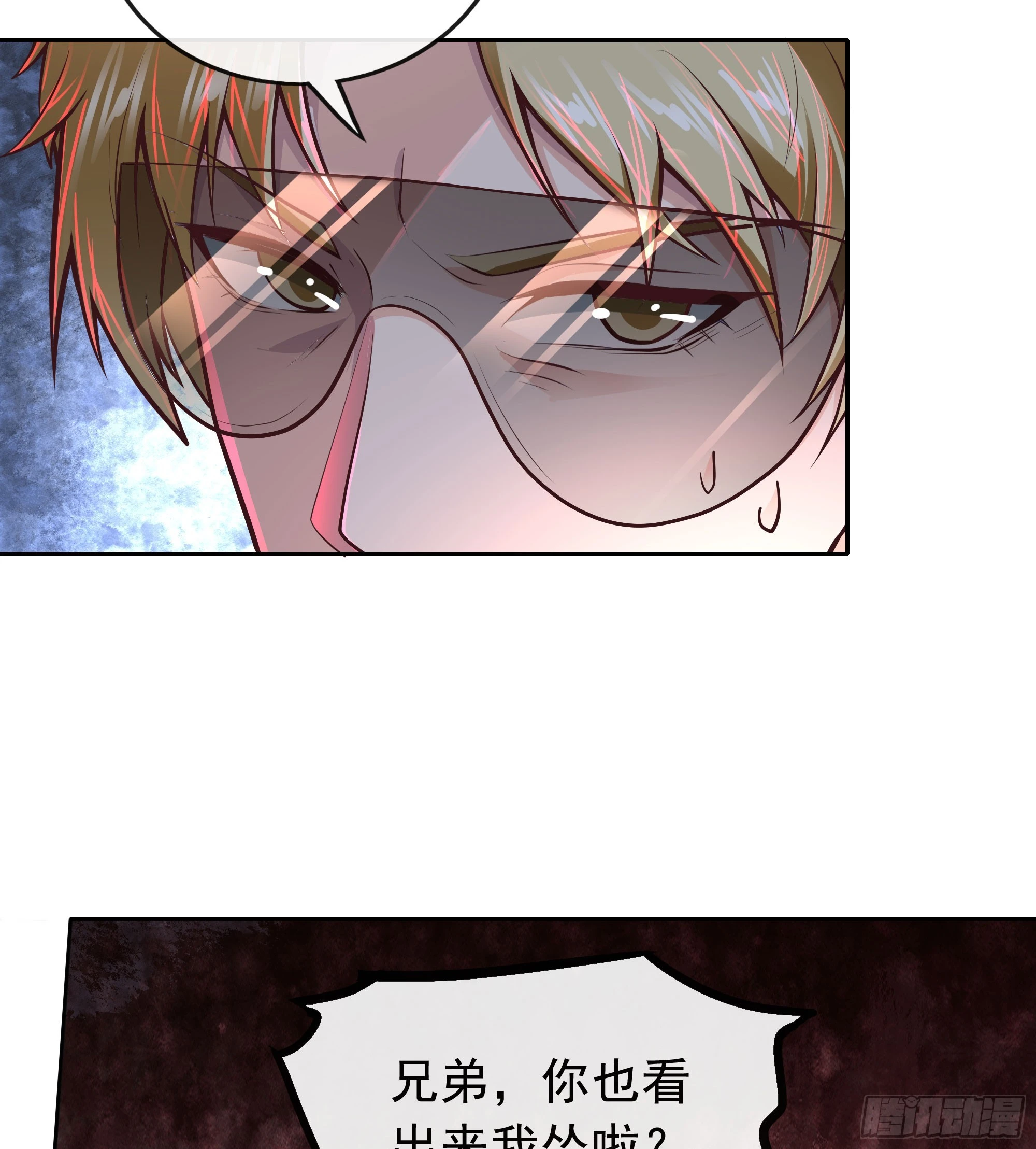 65 城外篇：开心小镇45