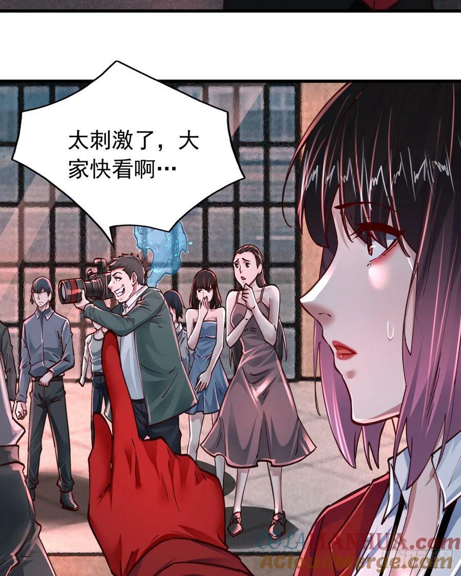 100 海上国篇：支援，到了！18