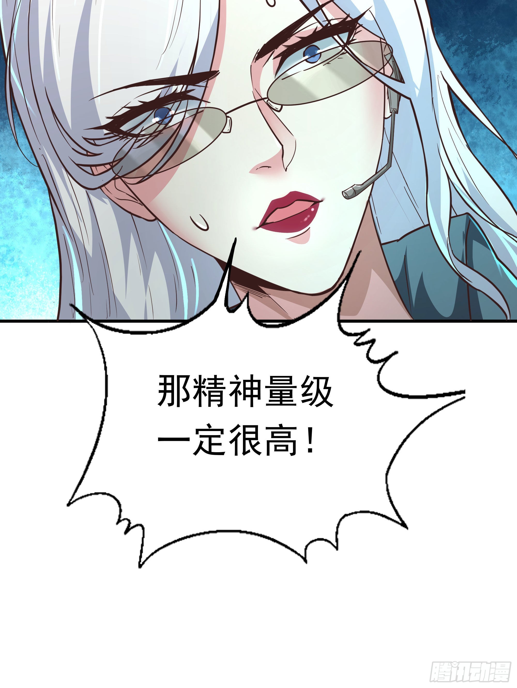 28 次级污染源14
