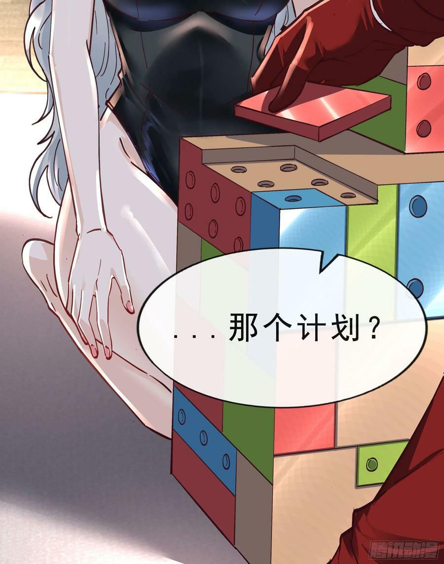 95 她很孤独！80
