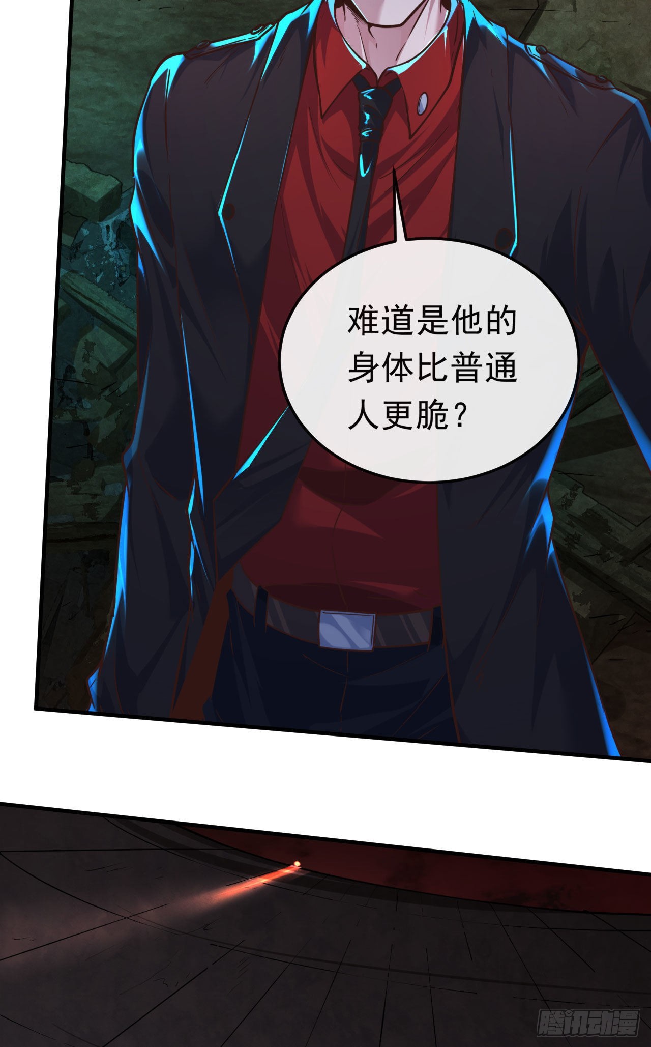 32 无头骑士7