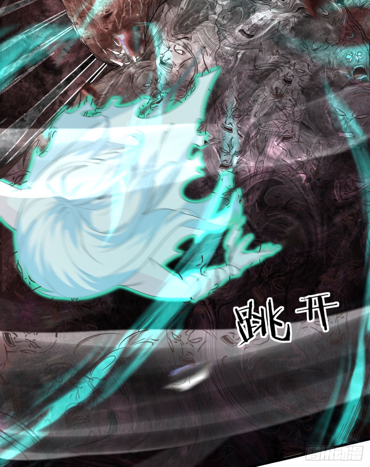 50 全城暴乱：妹妹的能力37