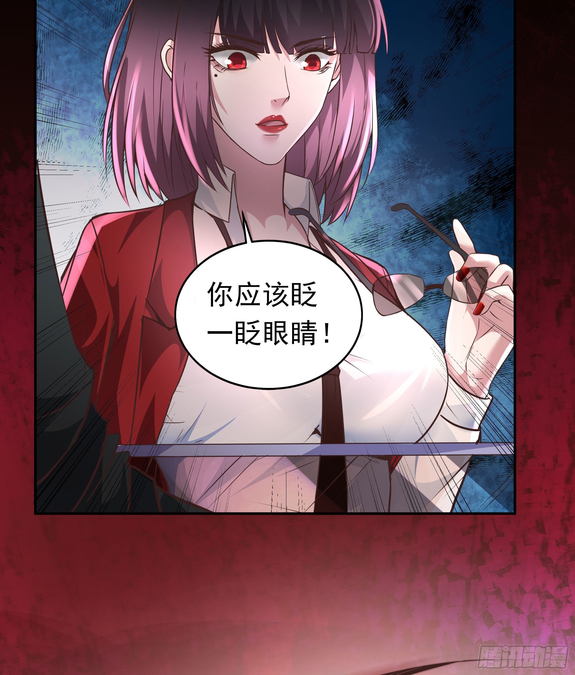 32 无头骑士41