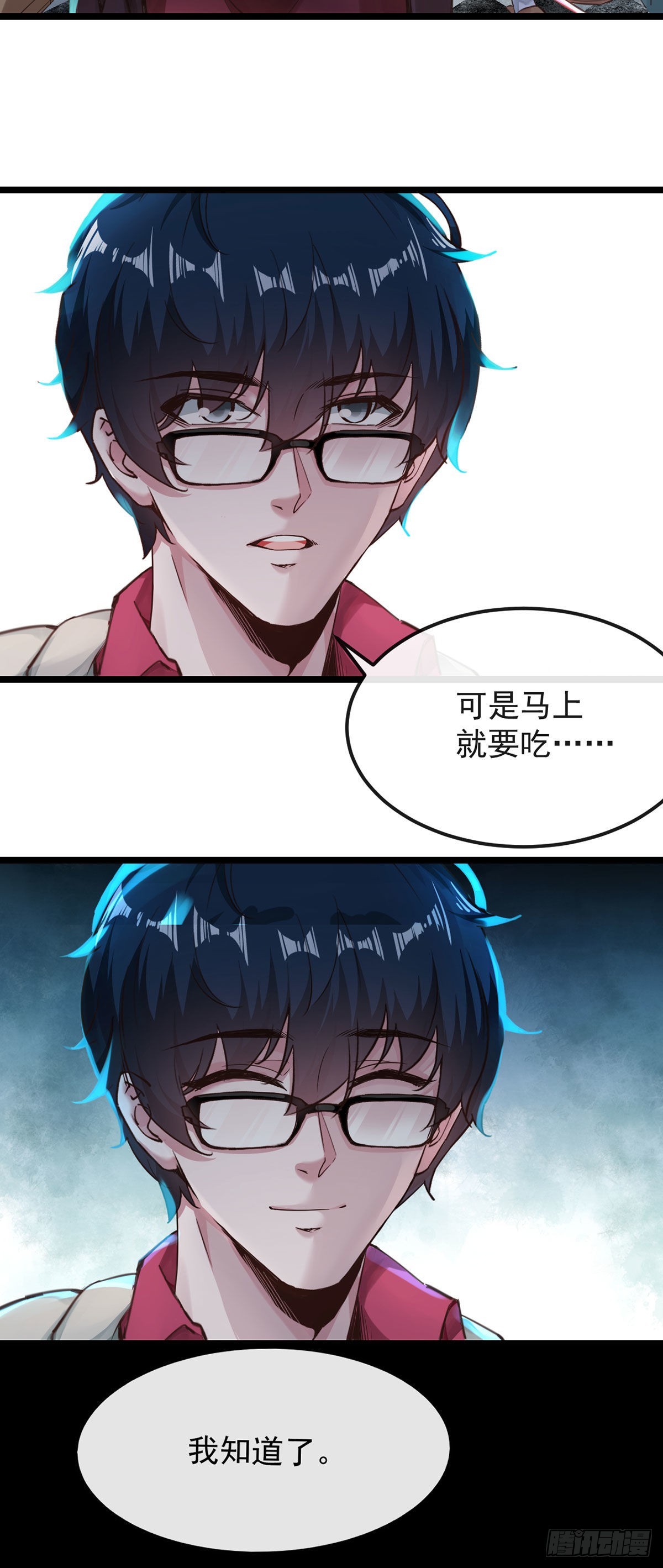 01 我温馨的家17